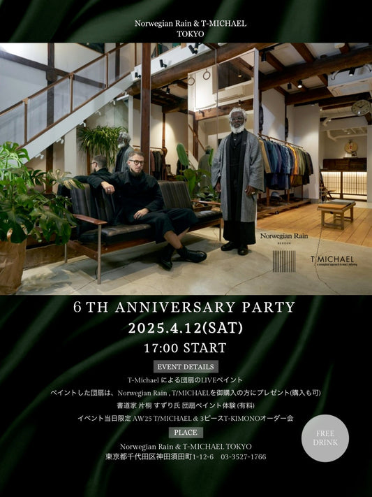 2025.4.12(SAT) 6TH ANNIVERSARY PARTY