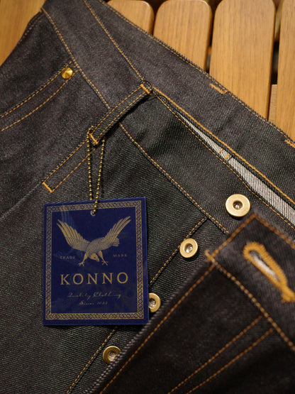 参式脚衣【Non Wash】